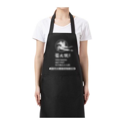 Restaurant Bib Apron With Adjustable Neck Strap